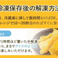 【大容量】焼き干し芋 400g熊本県産 紅はるか 使用 焼き干し芋 400g (200g×2袋) 送料無料 さつまいも おやつ おかし    《7-14営業日以内に発送予定（土日祝除く）》