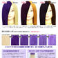 エンシェールズ カラーバター 200g ブルーバイオレット ヘアカラー トリートメント ヘアマニキュア ヘアケア クリップジョイント マニキュア インナーカラー ダメージヘア ブリーチヘアー (送料無料)（NEWカラー）