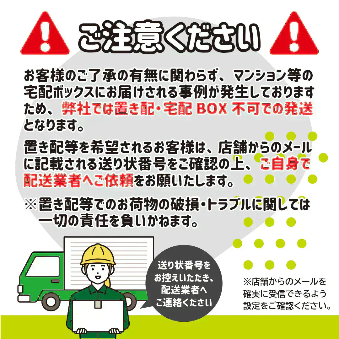 再生紙トイレットペーパー96RW【ご新規さん限定商品】