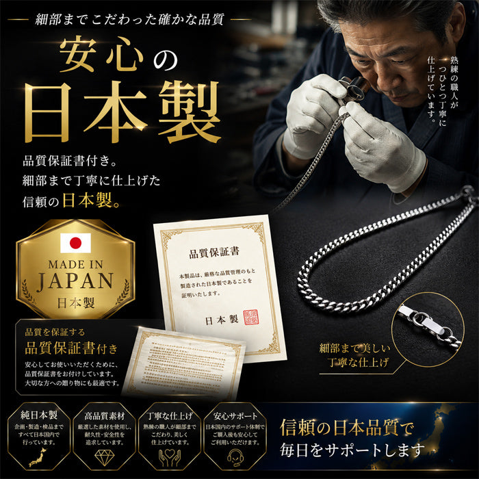 【プラチナカラーLサイズ】磁気ネックレス メンズ レディース おしゃれ オールゲルマニウム喜平ネックレス  Lサイズ 喜平 喜平チェーン