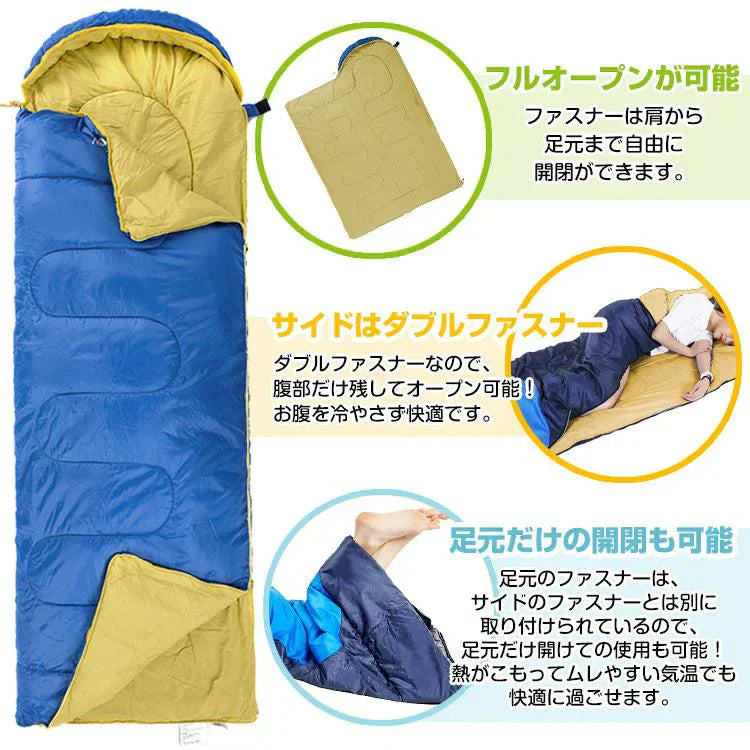 封筒型寝袋 防災士監修 「ワインレッド」 1.95kg 封筒寝袋 キャンプ用品 車中泊 掛け布団 連結可能 軽量 防災 暖かい 登山 防寒 オールシーズン 簡易布団 ad010-wa
