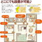 調湿木炭 炭八 スマート小袋 10個入