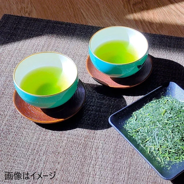 ゆたかみどり 鹿児島茶 緑茶 エピガロカテキン 山城物産 カテキン 100g