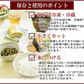 訳あり カリカリ ちりめんじゃこ 250g ×1袋 上乾燥 広島産 送料無料 無選別 大小不揃い