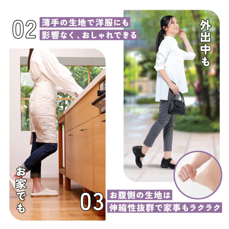 【腹巻型コルセット・Mサイズ】腰痛対策 即スッキリ 姿勢補正 腰ラク直立キープ 生地 背筋サポート 脱ぎ履き簡単 トイレもラクラク 目立たない おしゃれ 美矯正サポーター 骨盤 腰 ダイエット 体幹 姿勢 シェイプアップ ヒップアップ 代謝アップ ウエスト くびれ 下半身 下腹背筋 引き締める 背筋  肩甲骨 姿勢 猫背 S字ライン 日常的に腰が辛い、長時間のデスクワークや 家事により腰が辛いコルセットだと固くて動きにくいから苦手、コルセットを取り外す時