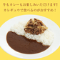 【タイムセール】【1食199円】カレギュウセット（牛めし×15、カレー×15）送料無料【松屋フーズ公式】 牛丼