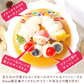 【Xmasケーキ】 サンタさんのスフレチーズケーキ【おいもや】 5号・3～4人用 クリスマスケーキ XM