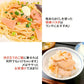 鮭専門店の新巻鮭あらほぐし 150g 常温便 ネコポス 送料無料
