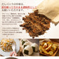 だしパック 30包 送料無料 食品 お試し ギフト お取り寄せ グルメ 特産品 通販 おつまみ