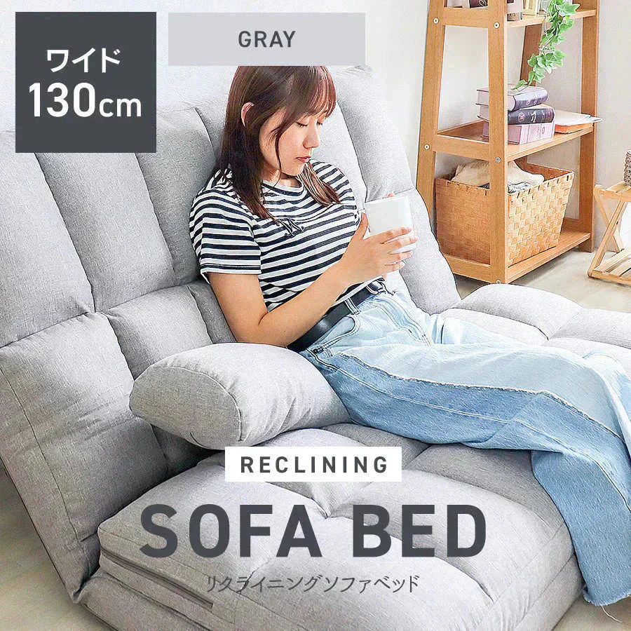 【予約商品：9月中旬（～20日までに発送）】【グレー】3WAY 座椅子 リクライニング ハイバック リクライニングソファ 二人用 幅130cm ワイド ソファーベッド 2人掛け おしゃれ コンパクト ゆったり 大きめ ソファー ソファ ソファベッド 折りたたみ ベッド ダブル セミダブル