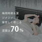 【ダブル グリーン】正規品 テイジン 肌掛け布団 マイクロフラッフィー シングル ダブル / 春夏 羽毛のような軽さ 軽い布団 ほこりが出にくい 布団 洗える 丸洗い 吸湿 放湿 快眠 / ギフト プレゼント 父の日 母の日 新生活 引越し祝い 新居祝い