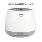 LED付き アルコール ディスペンサー 自動 180ml 非接触 消毒液 自動噴霧器 アルコール消毒 赤外線センサー 飲食店 美容院 病院 玄関 子ども 大人