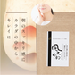 風土日和 国産れんこんパウダー 無農薬 無添加 70g 賞味期限：2024年6月5日 カウシェ限定 | オーガライフ
