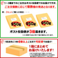 極太麺バージョン！【訳あり】半生極太讃岐うどん10人前【半生麺】【太麺】