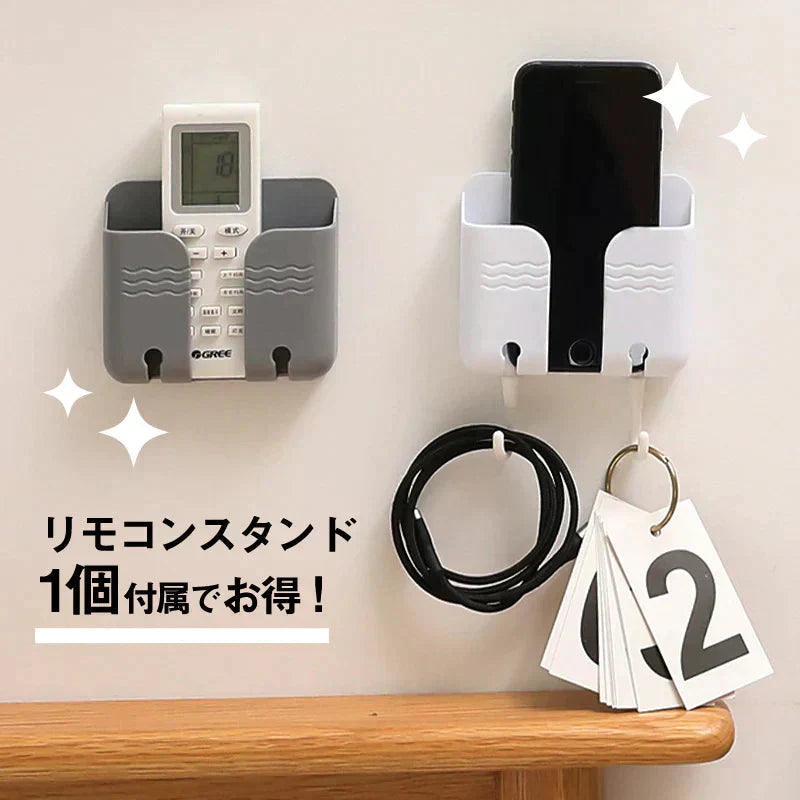 リモコンスタンド1個付属 日立 エアコン リモコン HITACHI 全シリーズ 日立製作所 RAS RPK 対応 白くまくん 互換 代用品 予備 スペア 買い替え 代替