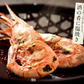 越前産 甘えび 甘エビ 子持ち 500g（約40尾入り） 冷凍エビ 冷凍えび 冷凍海老 刺身用 天然 食べ物 海鮮 魚介 水産 冷凍 祝い お徳用 国内 魚介類 美味しいお取り寄せ グルメ 贈り物 母の日 プレゼント ギフト  母の日思いの 実用的