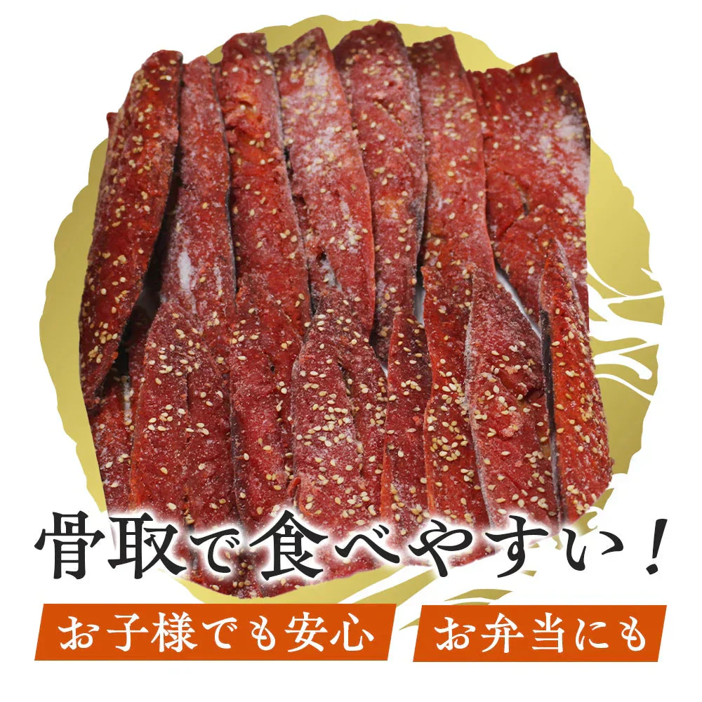【数量限定 訳あり】 塩さば/さばみりん干し 干物紅白セット 2kg 塩サバ さば 鯖 みりん干し 大容量 お買い得 セット 調理 料理 シーフード 海鮮 食品 合わせ買い まとめ買い 商品 通販 惣菜 お取り寄せ グルメ 大人気 人気 おすすめ オススメ