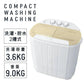 【予約商品：5月下旬（～31日までに発送）】【ベージュ】小型洗濯機 ミニ洗濯機 二層式洗濯機 別洗い 3.6kg 脱水機能付 洗濯機 分け洗い コンパクト