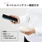 【シャンパンピンク】何度でも使える カイロ 充電式 かわいい おすすめ カイロ 電子カイロ USB 軽い あったかグッズ プレゼント 女性
