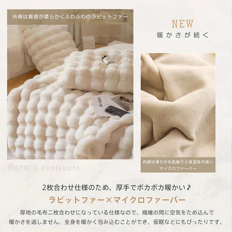 【値下げ】SNSで話題【ハーフケット×ダークグレー】ブランケット ふわふわ あったか 厚手 おしゃれ