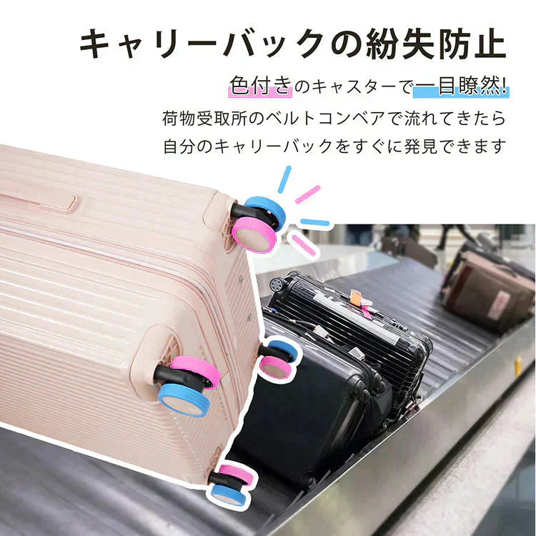 キャスターカバー 「ピンク」 8個セット 静音 傷防止 キャスターキャップ 車輪カバー 椅子脚カバー スーツケース 汚れにくい 水洗い可能 耐久性