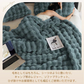 SNSで話題【ハーフケット×ショコラ】毛布 ブランケット もこもこ毛布 ふわふわ あったか 厚手 おしゃれ