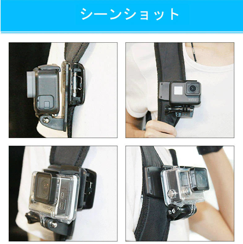 GoProハウジングマウント付クリップ 組み立て式 ゴープロGoPro Hero/sessionアクションカメラ対応 パックや襟等いろんな場所に挟める