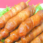 肉巻きおにぎり棒 送料無料 50g×16本 肉巻きおにぎり 宮崎名物 お試し お取り寄せ お取り寄せグルメ 焼き鳥 焼肉 おつまみ 豚肉 コシヒカリ
