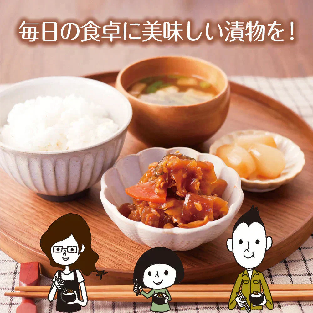 【2個セット】日本橋いなば園 国産五種野菜金山寺味噌漬け 180g ネコポス メール便送料無料