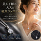 肩こりネックレス 磁気ネックレス おしゃれ 大粒 キュービックジルコニア レディース 血行促進 肩こり解消 40代 50代 60代 ギフト 母の日 敬老の日 誕生日
