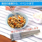 販売終了【カラフルで軽量！わずか15ｇ 衛生的なステンレス箸10膳5色セット（各色2膳）セット家族や友人とシェアして、自分だけのカラーを選べる！】経済的 衛生的 耐久性 ピックニックバーベキュー(R)