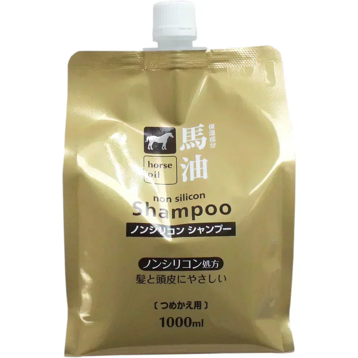 馬油シャンプー ノンシリコンシャンプー 詰替用 1000mL
