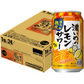 サッポロ 濃いめのレモンサワー 深みの熟成 7％ 350ml×1ケース/24本【ご注文は3ケースまで一個口配送可能】