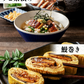 国産うなぎ袋詰め 約950g 鰻 宮崎県産 ( 鰻 うなぎ ウナギ 蒲焼 かば焼き 土用丑 土用 丑の日 スタミナ 夏) 冷凍便 お取り寄せグルメ 食品 ギフト