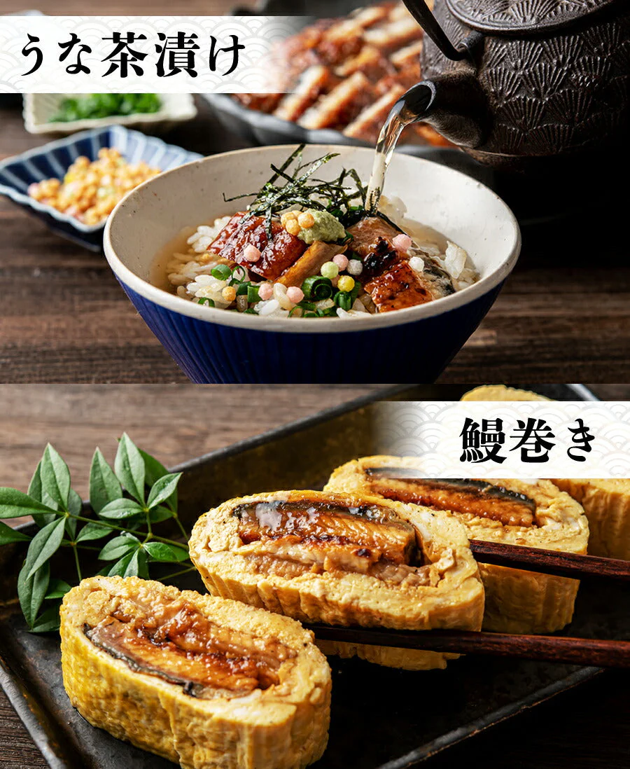 国産うなぎ袋詰め 約950g 鰻 宮崎県産 ( 鰻 うなぎ ウナギ 蒲焼 かば焼き 土用丑 土用 丑の日 スタミナ 夏) 冷凍便 お取り寄せグルメ 食品 ギフト