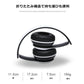 ヘッドホン ワイヤレス Bluetoothヘッドフォン 急速充電 超軽量 マイク付き 重低音 w047A(ホワイト)