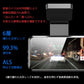 ドライブレコーダー ドラレコ 車載カメラ 前後カメラ 1080PフルHD高画質 HDR画像補正技術 夜間撮影 OV超広角レンズ ワンプッシュ記録 エンジン w616