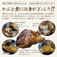 明石めで鯛や×夢工房 兵庫うまいもん明石めぐりセット（明石焼６P×２＋鯛のかぶと煮２ケ＋鯛昆布〆）