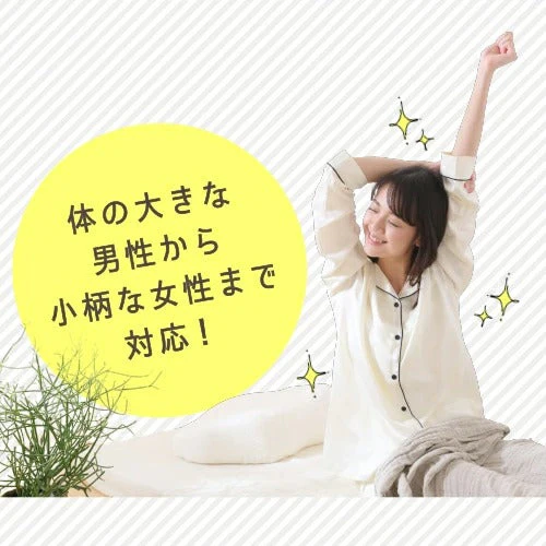 横寝専用枕2 たすカル 横向きラクラクまくら◆ 横向き枕 横向き専用枕 横寝枕 横向き寝 いびき対策 快眠枕 低反発枕 安眠枕 健康 肩こり 首こり 二重あご 冷え対策 送料無料 プレゼント ギフト 敬老の日 母の日 父の日