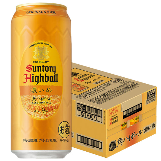 サントリー角ハイボール 濃いめ 500ml×1ケース/24本【ご注文は2ケースまで1個口配送可能】