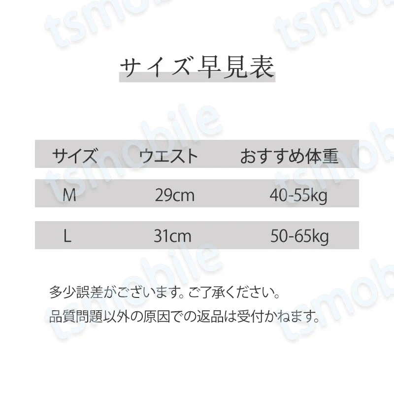 ショーツ 1枚 ブラック Mサイズ レディース 綿 サニタリーショーツ  生理用 ナプキン付けやすい 漏れ防止 フロントポケット付 下着 通気性抜群 女性 中学生 高校生 20代 30代 40代