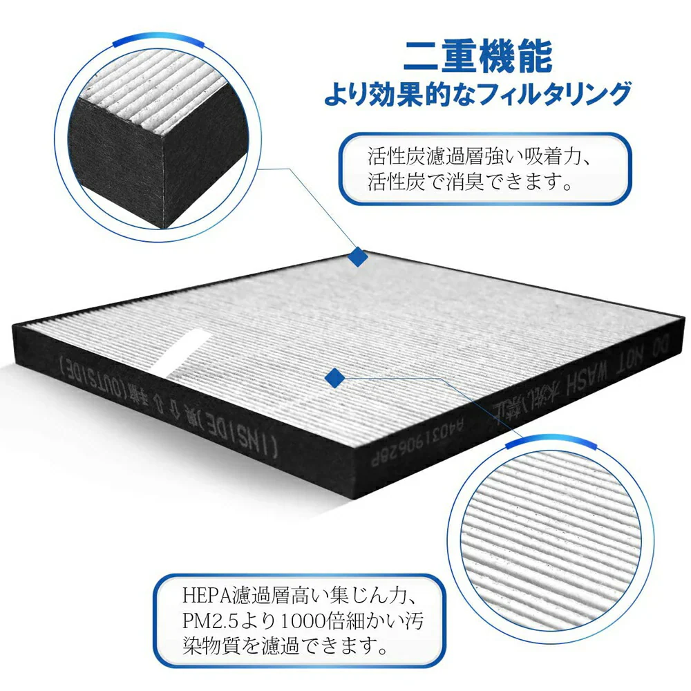 【全て日本国内発送】 シャープ FZ-F28SF 集じん・脱臭一体型フィルター fz-f28sf 空気清浄機 フィルター FU-F28 FU-G30 FU-H30 FU-J30 FU-L30 交換フィルター (互換品/1枚)