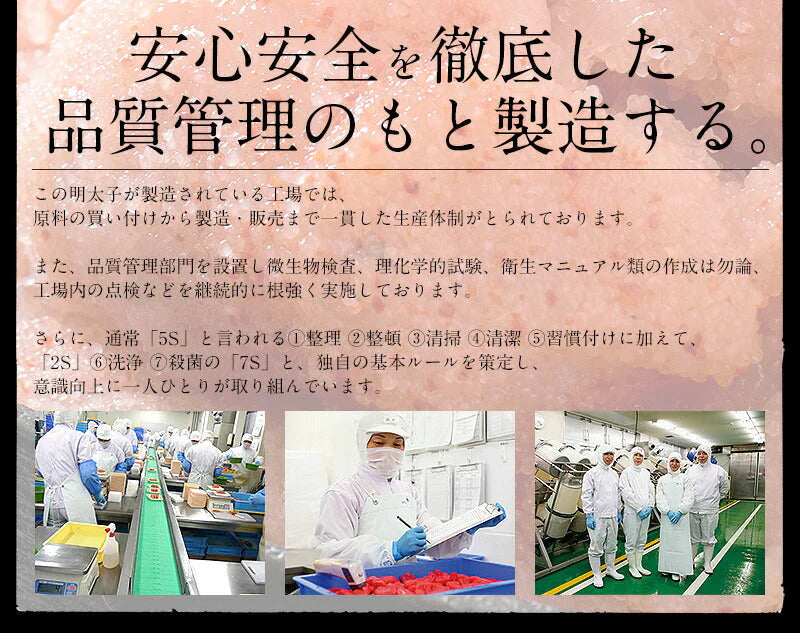 明太子 辛子明太子 1kg 訳あり 無着色 わけあり ワケあり 穴あき バラ めんたいこ メンタイコ 切れ子 切子 からし明太子 ご飯のお供 ごはんのおとも おかず 酒の肴 グルメ 魚卵 海鮮 魚介類 贈り物 母の日 プレゼント ギフト  母の日思いの 健康 実用的 父の日 子供 孫