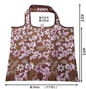 【買いすぎても大丈夫】たためる 丈夫で大きめエコバッグ エコバッグ かばん 折りたたみ コンパクト レジ袋 薄い 丈夫 肩掛け 長めの取手 エコバッグ 薄手 折りたたみ コンパクト 軽量 大 可愛い 花柄 大容量 エコバッグ ]