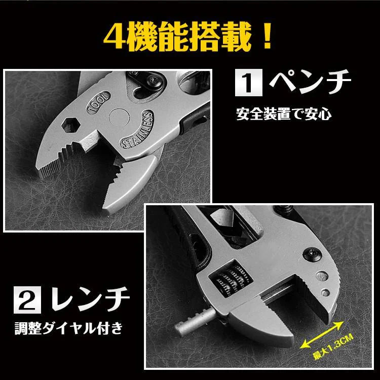 【送料無料】ペンチ レンチ 多機能 ドライバー ナイフ DIY 工具 ニッパー マルチ DIY 修理 工具 マルチツール コンパクト 多機能 キャンプ アウトドア zk271
