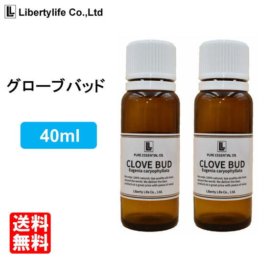 アロマオイル クローブ・バット 精油 エッセンシャルオイル  (40ml)