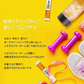 箱無し　計２０本　 TEAZEN ティーゼン コンブチャ KOMBUCHA （ピーチ味１０本＋柚子味１０本）正規輸入品 韓国 BTS ジョンググ 乳酸菌 健康食品
