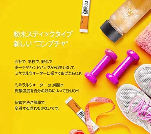 箱無し　計２０本　 TEAZEN ティーゼン コンブチャ KOMBUCHA （ピーチ味１０本＋柚子味１０本）正規輸入品 韓国 BTS ジョンググ 乳酸菌 健康食品