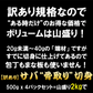 【無塩・無添加】訳あり 骨取りサバの切り身 (端材) 山盛り2kg (500g×4パック) ノルウェー産 デンマーク産 さば 鯖 魚 サバサンド 骨とり 骨取り お歳暮 ホワイトデー