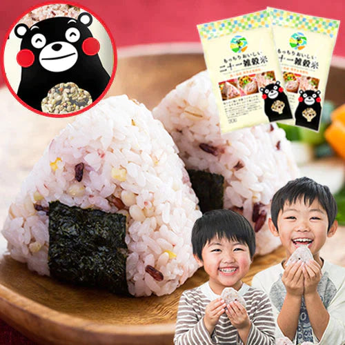 【国産】二十五雑穀米 450g 送料無料《7-14営業日以内に出荷予定(土日祝日除く)》【プチプラ特集】